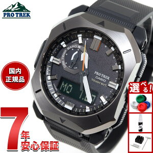 yX|Cgő41{I{IzJVI vgbN CASIO PRO TREK dg \[[ rv Y Climber Line PRW-6900Y-1JF