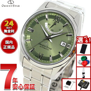yGg[Ń|Cg+2{I1010IzyIׂmxeB[tzIGgX^[ ORIENT STAR Re|[ X^_[h rv Y  @B { RK-AU0107Ey2025 Vz