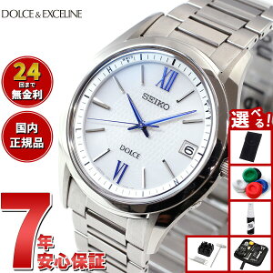 yX|Cgő41{I{IzyIׂmxeB[tzZCR[ h`FGNZ[k SADZ185 rv Y dg \[[ SEIKO DOLCEEXCELINE yA zCg