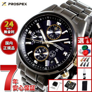 yX|Cgő41{I{IzyIׂmxeB[tzZCR[ vXybNX SBED013 GPS\[[ GPSqdgv SEIKOuh100NLO rv Y SEIKO PROSPEX Xs[