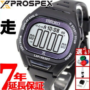 y2000~OFFN[|IX|Cgő50{I}\IzZCR[ vXybNX X[p[i[Y SEIKO PROSPEX SUPER RUNNERS \[[ rv Y fB[X SBEF055