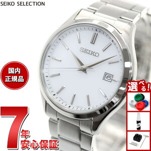 yX|Cgő41{I{IzZCR[ ZNV SEIKO SELECTION SV[Y Vbvp ʌ胂f \[[ rv Y yA SBPX143