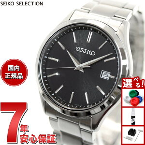 yX|Cgő41{I{IzZCR[ ZNV SEIKO SELECTION SV[Y Vbvp ʌ胂f \[[ rv Y SBPX147