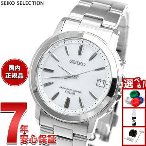 �y�ő�2000�~OFF�N�[�|���I���X���|�C���g�ő�51�{�I�{������I�z�Z�C�R�[ �Z���N�V���� SEIKO SELECTION �d�g �\�[���[ �d�g���v �r���v �����Y �y�A�E�H�b�` SBTM167
