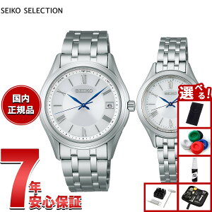 yX|Cgő41{I{IzyIׂmxeB[tzZCR[ ZNV SEIKO SELECTION SV[Y dg \[[ dgv rv Y fB[X yAf SBTM357 SSDY047