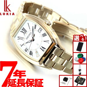 y2000~OFFN[|IX|Cgő50{I}\IzyIׂmxeB[tzLApf ZCR[ fBS[h SEIKO LUKIA dg \[[ rv fB[X SSQW046