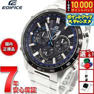 �y10/10����I���I�ōő�1���|�C���g�o�b�N�z�J�V�I �G�f�B�t�B�X CASIO EDIFICE �d�g �\�[���[ �d�g���v �r���v �����Y �^�t�\�[���[ �N���m�O���t EQW-T650DB-1AJF