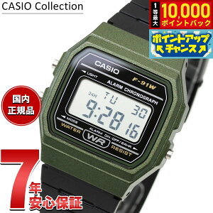 �y10/10����I���I�ōő�1���|�C���g�o�b�N�z�J�V�I �R���N�V���� CASIO Collection POP �f�W�^�� �r���v F-91WM-3AJH �|�b�v
