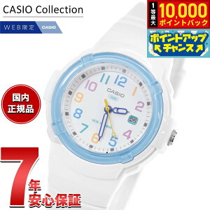 �y10/10����I���I�ōő�1���|�C���g�o�b�N�z�J�V�I �R���N�V���� CASIO Collection �A�i���O �r���v ���f�B�[�X LX-800H-7A2JF
