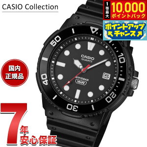 �y10/10����I���I�ōő�1���|�C���g�o�b�N�z�J�V�I �R���N�V���� CASIO Collection �A�i���O �r���v �����Y MRW-240H-1E1JF�y2026 �V��z