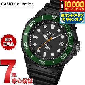 �y10/10����I���I�ōő�1���|�C���g�o�b�N�z�J�V�I �R���N�V���� CASIO Collection �A�i���O �r���v �����Y MRW-240H-1E3JF�y2026 �V��z