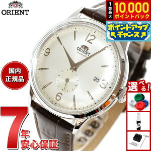 �y10/10����I���I�ōő�1���|�C���g�o�b�N�z�I���G���g ORIENT �N���V�b�N CLASSIC �r���v �����Y �������� �I�[�g�}�`�b�N ���J�j�J�� RN-AP0003S