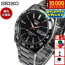 【10/10限定！抽選で最大1万ポイントバック】セイコー5 セイコー ファイブ セイコー 逆輸入 腕時計 メンズ 黒い稲妻 SEIKO自動巻き セイコー5 SNKE03K1