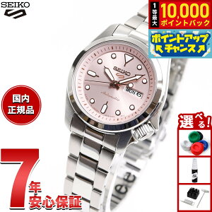 �y10/10����I���I�ōő�1���|�C���g�o�b�N�z�Z�C�R�[5 �X�|�[�c SEIKO 5 SPORTS �������� ���J�j�J�� �r���v ���f�B�[�X �Z�C�R�[�t�@�C�u �X�|�[�c SKX Series SRRA003