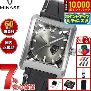 �y10/10����I���I�ōő�1���|�C���g�o�b�N�z�y60�񕪊��萔�������I�z�~�i�Z MINASE �r���v �����Y ���f�B�[�X �������� FIVE WINDOWS Mid size ���U�[���f�� VM07-L14SD
