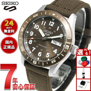 �y10/10����I���I�ōő�1���|�C���g�o�b�N�z�y�I�ׂ�m�x���e�B�[�t���z�Z�C�R�[5 �X�|�[�c SEIKO 5 SPORTS �������� ���J�j�J�� �r���v �����Y �Z�C�R�[�t�@�C�u �t�B�[���h Field Series HDB009J�y20