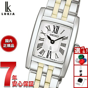 �y�ő�2000�~OFF�N�[�|���I���G���g���[�Ń|�C���g+2�{�I�{������I�z�y�I�ׂ�m�x���e�B�[�t���z�Z�C�R�[ ���L�A SEIKO LUKIA �r���v ���f�B�[�X Grow HEG002J�y2026 �V��z