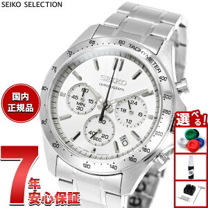 �y10/10����I���I�ōő�1���|�C���g�o�b�N�z�Z�C�R�[ �Z���N�V���� SEIKO SELECTION 8T�N���m SBTR009 �r���v �����Y �N���m�O���t