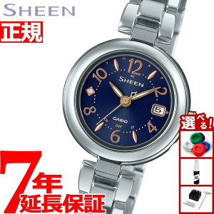 �y�ő�2000�~OFF�N�[�|���I���G���g���[�Ń|�C���g+2�{�I�{������I�z�J�V�I �V�[�� �r���v ���f�B�[�X �d�g�\�[���[ SHW-7100TD-2AJF �`�^��