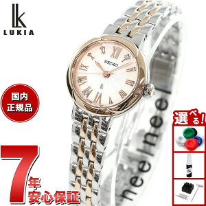 �y10/10����I���I�ōő�1���|�C���g�o�b�N�z�Z�C�R�[ ���L�A SEIKO LUKIA �r���v ���f�B�[�X Grow SSWA006