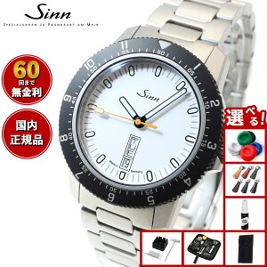 yIׂmxeB[tzy60񕪊萔IzSinn W 105.ST.SA.W  rv Y Instrument Watches CXgDg EHb` XeXoh hCc