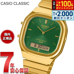 �y10/15����I�ő�2000�~OFF�N�[�|�������I�ōő�1���|�C���g�o�b�N�z�J�V�I �N���V�b�N CASIO CLASSIC �A�i�f�W ���胂�f�� �r���v AQ-240EG-3AJF�y2026 �V��z