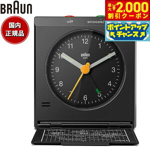 y2000~OFFN[|IX|Cgő51{I{IzBRAUN uE Wt gxA[NbN BC05B AiO ڊo܂v uv Travel Alarm Clock ubN