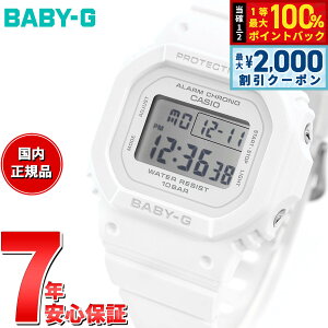 �y10/15����I�ő�2000�~OFF�N�[�|�������I�ōő�1���|�C���g�o�b�N�zBABY-G �J�V�I �x�r�[G ���f�B�[�X �f�W�^�� �r���v BGD-565U-7JF �z���C�g