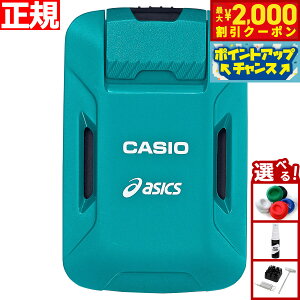 y2000~OFFN[|IX|Cgő50{I}\IzJVI CASIO × AVbNX ASICS [VZT[ Runmetrix CMT-S20R-AS