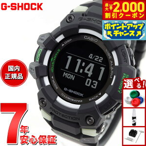 y2000~OFFN[|IX|Cgő51{I{IzG-SHOCK GVbN G-SQUAD W[XNbh GBD-200V[Y GBD-100LM-1JF Y rv Bluetooth fW^ ubN CASIO JVI