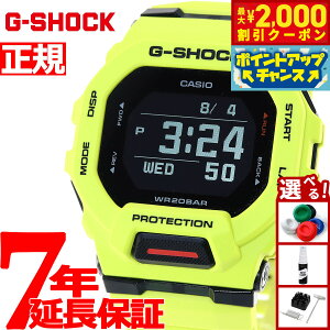 y2000~OFFN[|IX|Cgő51{I{IzG-SHOCK GVbN G-SQUAD W[XNbh GBD-200V[Y GBD-200-9JF Y rv Bluetooth fW^ X}[gEHb` CASIO JVI