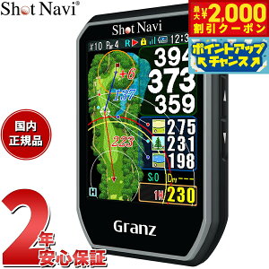 y2000~OFFN[|IX|Cgő51{I{IzVbgir Shot Navi Oc Granz nfB^Cv GPS Stir  v ubN