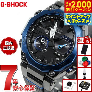 y2000~OFFN[|IX|Cgő50{I}\IzyIׂmxeB[tzMT-G G-SHOCK dg \[[ dgv JVI GVbN CASIO rv Y ^t\[[ MTG-B2000B-1A2J