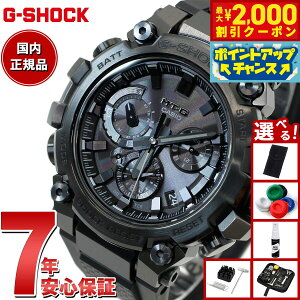 y2000~OFFN[|IX|Cgő50{I}\IzyIׂmxeB[tzG-SHOCK GVbN MT-G MTG-B3000B-1AJF Y rv dg\[[ Bluetooth AiO ubN K