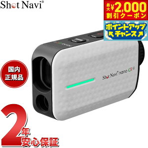 y2000~OFFN[|IX|Cgő50{I}\IzVbgir Shot Navi Laser Sniper nano GR Plus [U[XiCp[ im GR vX St [U[  v zC