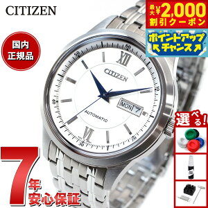 y2000~OFFN[|IX|Cgő51{I{IzV`YRNV CITIZEN COLLECTION JjJ  @B rv Y NY4050-62A NVbNfCfCg
