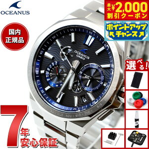y2000~OFFN[|IX|Cgő51{I{IzyIׂmxeB[tzJVI IVAiX dg \[[ rv Y ^t\[[ CASIO OCEANUS CLASSIC LINE OCW-T6000-1AJF Premium P