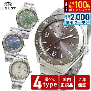 �y10/15����I�ő�2000�~OFF�N�[�|�������I�ōő�1���|�C���g�o�b�N�z�I���G���g ORIENT �X�|�[�c �}�R Mako �\�[���[�p���[�h �r���v �����Y RN-WJ0001E RN-WJ0002L RN-WJ0003S RN-WJ0004Y