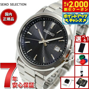 y2000~OFFN[|IX|Cgő51{I{IzyIׂmxeB[tzZCR[ ZNV SEIKO SELECTION SV[Y dg \[[ dgv rv Y SBTM351