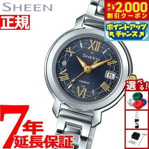 y2000~OFFN[|IX|Cgő50{I}\IzJVI V[ CASIO SHEEN dg \[[ dgv rv fB[X SHW-5300D-2AJF