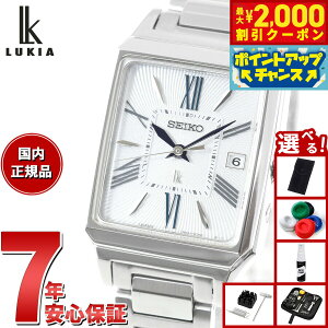 y2000~OFFN[|IX|Cgő50{I{IzyIׂmxeB[tzZCR[ LA SEIKO LUKIA dg \[[ SSVW209 rv fB[X J[[ Grow p`