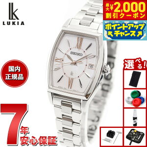 y2000~OFFN[|IX|Cgő50{I}\IzyIׂmxeB[tzZCR[ LA SEIKO LUKIA dg \[[ rv fB[X Grow SSVW229