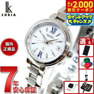 y2000~OFFN[|IX|Cgő50{I}\IzyIׂmxeB[tzZCR[ LA SEIKO LUKIA dg \[[ dgv rv fB[X Essential Collection SSVW233