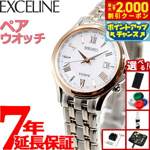 y2000~OFFN[|IX|Cgő50{I}\IzyIׂmxeB[tzZCR[ h`FGNZ[k SWCW162 rv fB[X dg \[[ SEIKO DOLCEEXCELINE yA