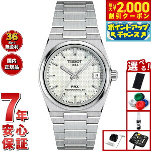 y2000~OFFN[|IX|Cgő51{I{IzyIׂmxeB[tzeB\ TISSOT PRX s[A[GbNX 35MM p[}eBbN80 T137.207.11.111.00 rv Y fB[X 