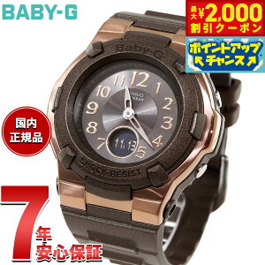 �y10/15����I�ő�2000�~OFF�N�[�|�������I�ōő�1���|�C���g�o�b�N�z�y�I�ׂ�m�x���e�B�[�t���zBABY-G �J�V�I �x�r�[G ���f�B�[�X �d�g �\�[���[ �r���v �^�t�\�[���[ BGA-1100DC-5AJF �u���E��