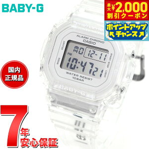 �y10/15����I�ő�2000�~OFF�N�[�|�������I�ōő�1���|�C���g�o�b�N�zBABY-G �J�V�I �x�r�[G ���f�B�[�X �f�W�^�� �r���v BGD-565US-7JF �z���C�g�X�P���g��