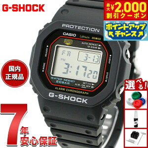 �y10/15����I�ő�2000�~OFF�N�[�|�������I�ōő�1���|�C���g�o�b�N�zG-SHOCK �W�[�V���b�N �f�W�^�� �J�V�I G�V���b�N CASIO �r���v �����Y DW-5000R-1AJF ����G-SHOCK �W�[�V���b�N �������f��