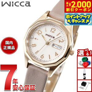�y10/15����I�ő�2000�~OFF�N�[�|�������I�ōő�1���|�C���g�o�b�N�z�V�`�Y�� �E�B�b�J CITIZEN wicca �\�[���[�e�b�N �r���v ���f�B�[�X �f�C���f�C�g KH3-525-90