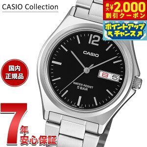 �y10/15����I�ő�2000�~OFF�N�[�|�������I�ōő�1���|�C���g�o�b�N�z�J�V�I �R���N�V���� CASIO Collection �A�i���O �r���v �����Y MTP-1440DJ-1AJF�y2026 �V��z